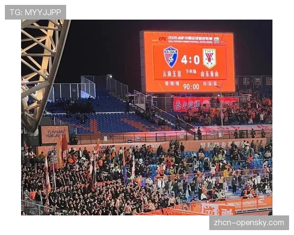 2026中超第4轮积分榜更新：西南三强领跑，津门虎负9分垫底